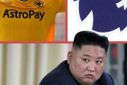 北朝鮮、まさかのプレミアリーグ放送を公式許可するｗｗｗ