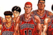 【朗報】スラムダンク、映画化決定！！！！！