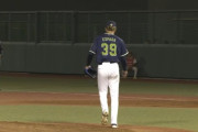 【謎】昨日高津監督が9回一点リードでクローザー投入せずエスパーダに3イニング目行かせた理由