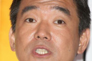 【悲報】橋下vs紀藤、記事にされてしまう