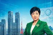 【速報】高市早苗「東京都の税収を地方に分配しちゃおうかしら！」→小池百合子ブチギレwwww