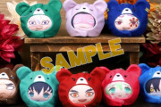 『鬼滅の刃』クマ頭巾をかぶったキャラが可愛い！煉獄杏寿郎や時透無一郎たちが登場する「あにずきん」第2弾の予約受付中