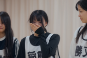 【櫻坂46】今野さん「頑張ったね」【四期生ドキュメンタリー】