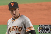 巨人・ドラ1大勢、自己最速を更新する158キロ！ スライダーもキレキレ