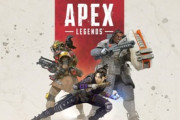 初FPSをリア友と三人でapex一ヶ月やった結果ｗｗｗ