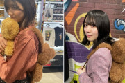 USJ撮影での可愛すぎる写真を放出！櫻坂46渡邉理佐×森田ひかる「イオンカード」CM撮影オフショット公開中