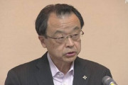 【検察庁】東京高検・林新検事長が会見「政治と一定の距離保ち職務遂行すべき。距離が近くなると公平らしさが疑われる」