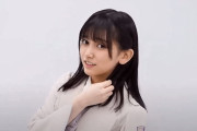 【乃木坂46】せくしー池田瑛紗 羞恥心てれぱん.gif【乃木坂工事中】