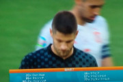 【速報/動画】クロアチアvsスペイン…激アツ展開から延長戦へｗｗｗｗｗｗｗ
