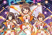 「Yes! Party Time!!」シンデレラバンド #シンデレラ10周年_ファイナルday2