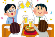 忘年会、飲酒なし少人数で楽しむ傾向に → 居酒屋の倒産過去最多「商売ならない」