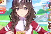【ウマ娘】 URAファイナルズ中のスピ3トレーニング、確かにこれはちょっとエグイね。