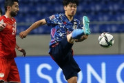 日本代表、タジキスタンに4-1快勝！山根視来は2得点を演出「しっかり出すだけでした」まとめその４（関連まとめ）