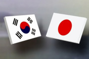韓国紙「韓日国民、関係改善を望むが "互いに非好感" 」