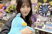 【日向坂46】ポカ、リアルミーグリ会場での様子がこちら