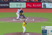 【台湾親善試合巨人対中信】巨人、6回に秋広のタイムリーでリードを2点に広げる！秋広は今日マルチ安打2打点！！！！！！