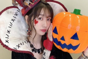 「ハロウィンナイト」とかいうAKB史上最大の糞曲