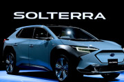 スバルがSUVタイプの新型EV「ソルテラ」を発表　2022年年央までの市場投入を予定