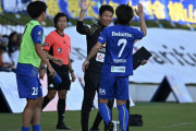 FC今治が服部年宏監督の退任を発表　今季J3リーグ2位で初のJ2昇格に導く