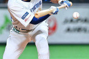ハム松本剛、骨が折れたまま強行出場し無安打「全力で走れば内野安打だったが『走るな』と言われてる