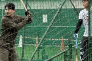 巨人・中山礼都、今キャンプで打球速度186㌔を計測「僕もびっくりしました」泉口と休日返上