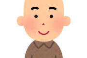 スキンヘッドだけど質問ある？