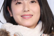 浜辺美波ちゃんの好みのタイプが「カクッってなっている人」と独特表現
