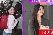女子小学生(12)なのに身長が167cmある漫画に出てきそうな女の子が見つかる！