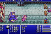 ファイナルファンタジー4(SFC)の注意点って何？