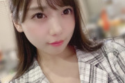 日向坂46齊藤京子、突拍子もないブログを更新ｗｗｗｗ