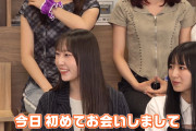 【画像】最新のJuice=Juice有澤一華ちゃんが小片リサ激似の超絶美少女ｗｗ