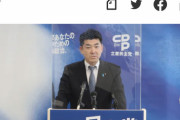 【悲報】立憲・泉さん「岸田首相の政策はかなり支持できます。協力したいです。」