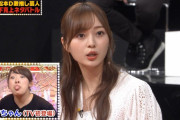 【朗報】梅澤美波さん、外番組仕様に仕上がる！！！【乃木坂46】