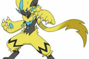 【ポケモンSV】ポケGOやれば伝説幻ポケモン取り放題？ゼラオラが欲しいんだけど？