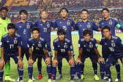 【速報】日本vsメキシコ　健闘むなしく0-2で敗戦　U-17ワールドカップ　ベスト16