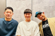 筒香嘉智さん、DeNA柴田と坪井元打撃コーチと会食していた！