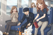 山陽新幹線「のぞみ」の車内で乗客のモバイルバッテリーから発火…乗務員が消火器で消し止める