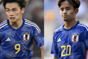 「史上最高の得点力＆決定率」を誇る日本代表。再び大爆発期待のチュニジア戦、キーマンは久保建英と上田綺世だ