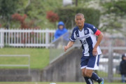 栃木シティFCがMF松下裕樹の現役引退を発表　広島、福岡、群馬などJリーグ5クラブでプレー