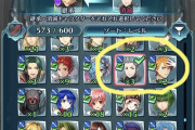 【FEH】こいつらの事引き戻しブラザーズって呼んでるの俺だけじゃない筈