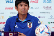 【日本代表】「真剣勝負で戦えることを喜びに」運命のスペイン戦に意気込む森保一監督、全力を尽くし「日本人の魂と誇りを持って挑む」
