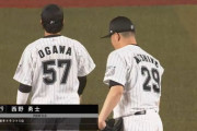 最近、西野の出番がない理由は…