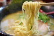 【悲報】ラーメン屋さんの値上げがやばいｗｗｗｗｗｗｗｗ