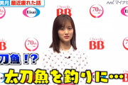ヒット祈願に行った山下美月に新事実が発覚！！！【乃木坂46】