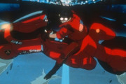 『AKIRA』2026年1月3日、Eテレ放送決定