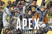 日本で1番流行ったゲームって冷静に考えてAPEXだよな？