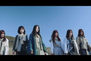 【乃木坂46】おいこれマジかよ・・・『アナスターシャ』MV このシーンがちょうど3分28秒→3月28日、2期生の誕生日・・・