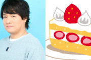 本日6月14日は水島大宙さんのお誕生日！水島さんと言えば？のアンケート結果発表♪