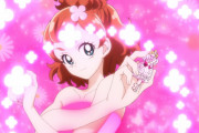 【画像】プリキュアちゃんって変身するとき半裸になるじゃん？