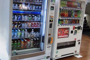 海外「日本みたいな自販機って他の国にもあるのかな？」世界の自動販売機事情に対する海外の反応